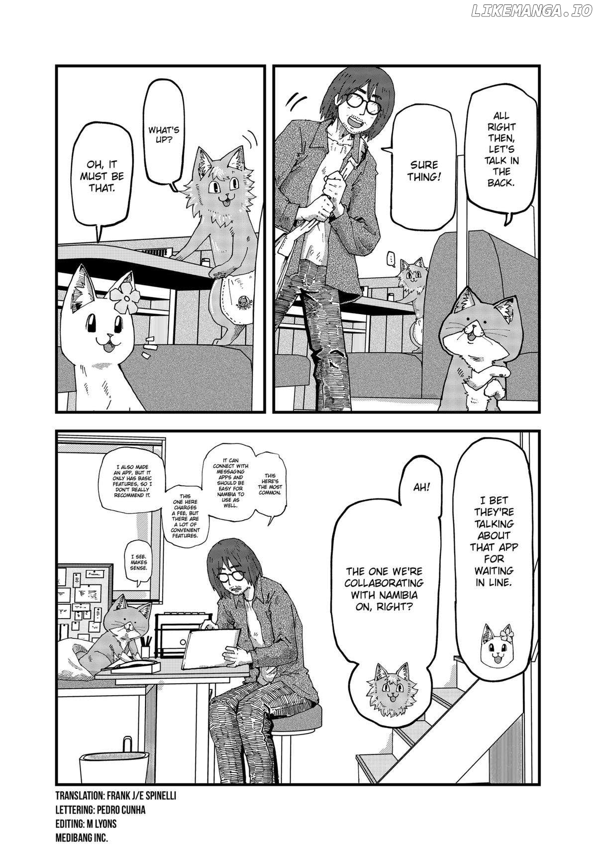 Ramen Aka Neko Chapter 104 - page 2