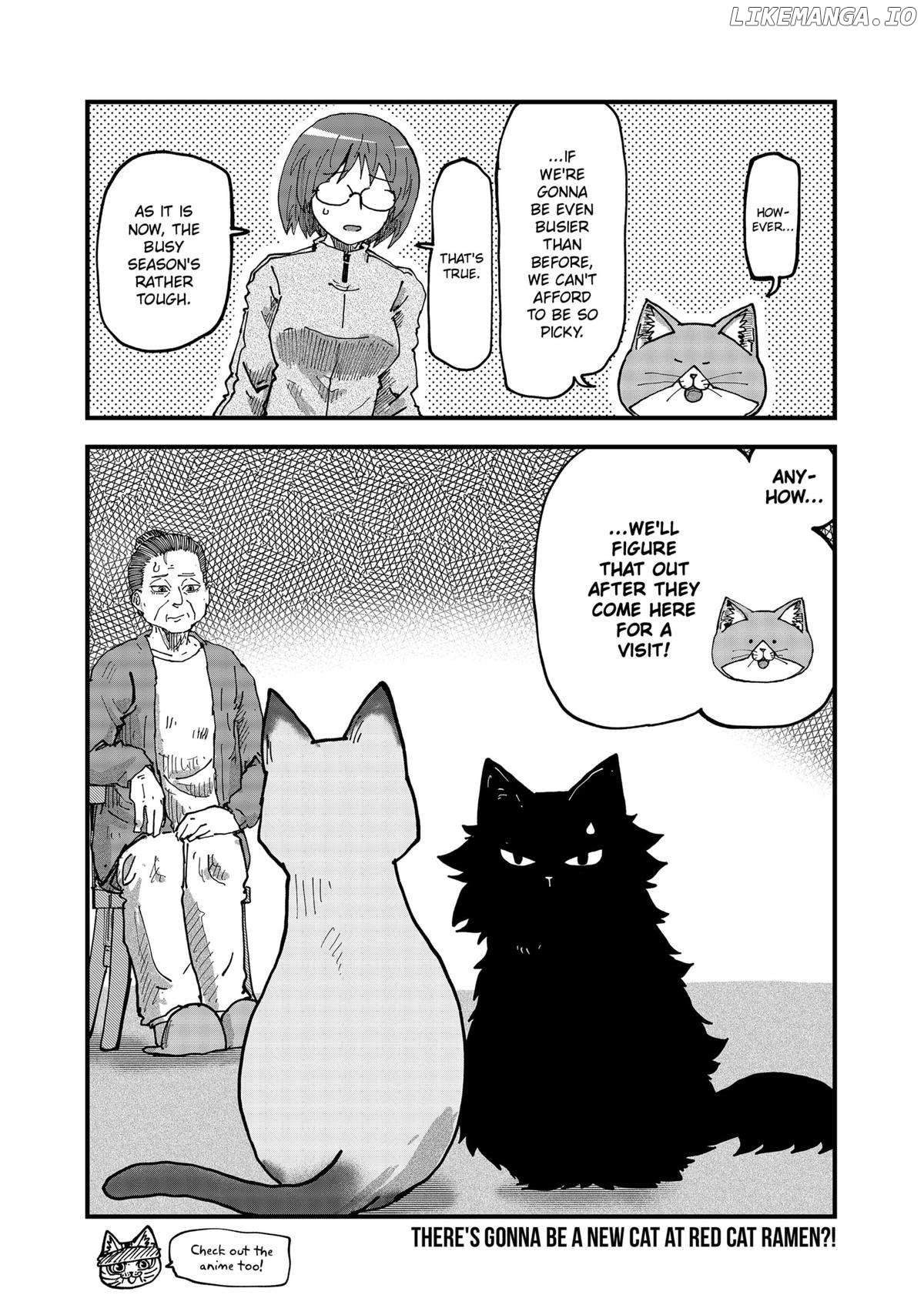 Ramen Aka Neko Chapter 105 - page 6