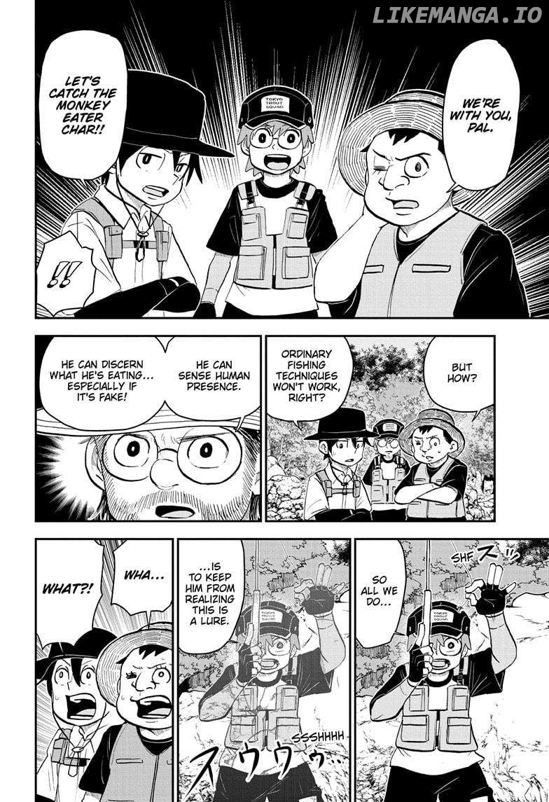 Me & Roboco Chapter 189 - page 6