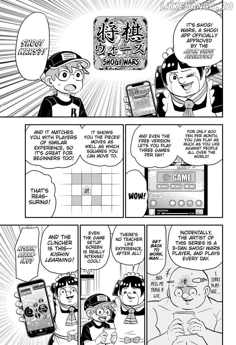 Me & Roboco Chapter 191 - page 7