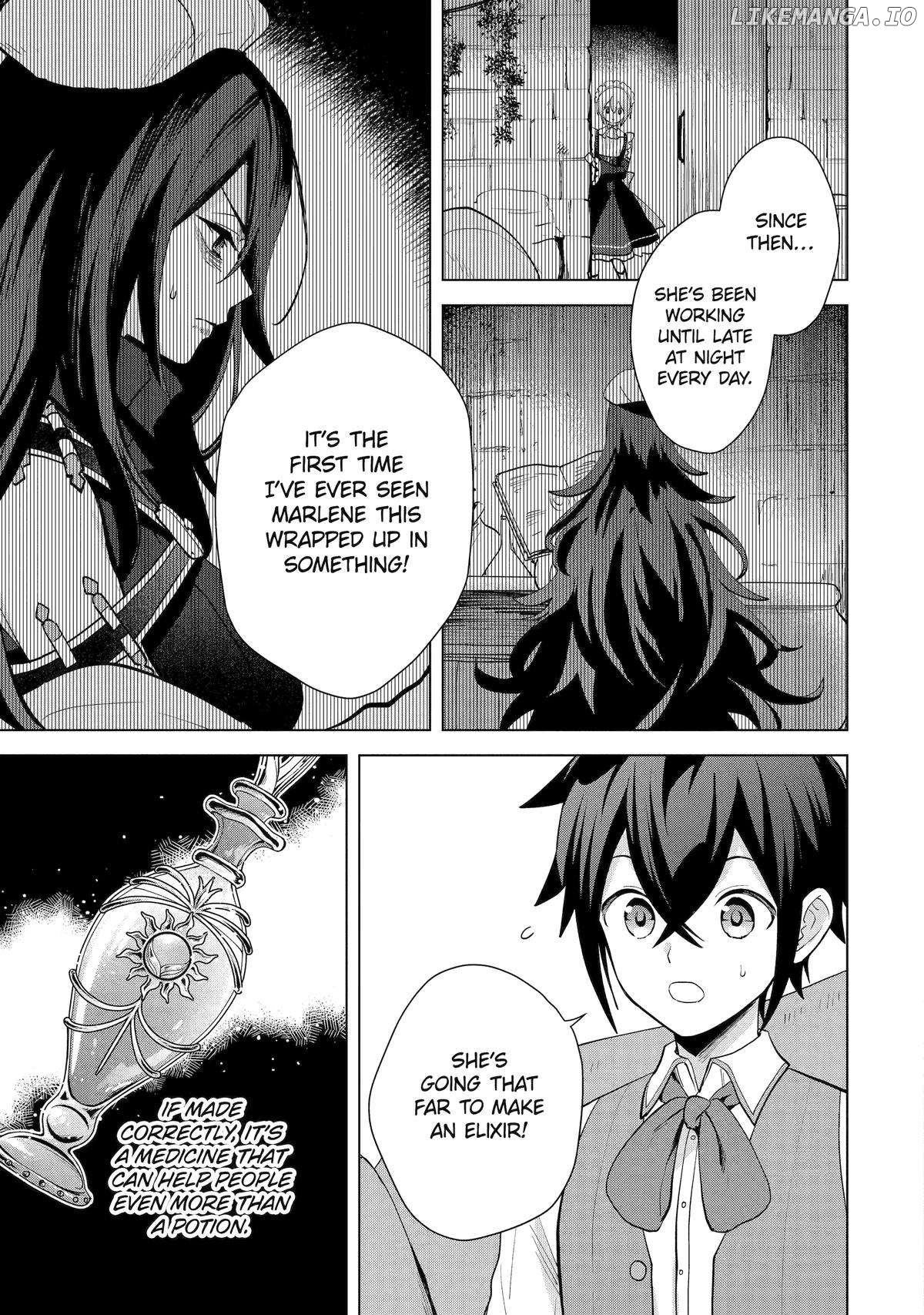 Saibai Cheat de Saikyou Saien – E, Tada no Katei Saiendesu kedo? Chapter 19 - page 32