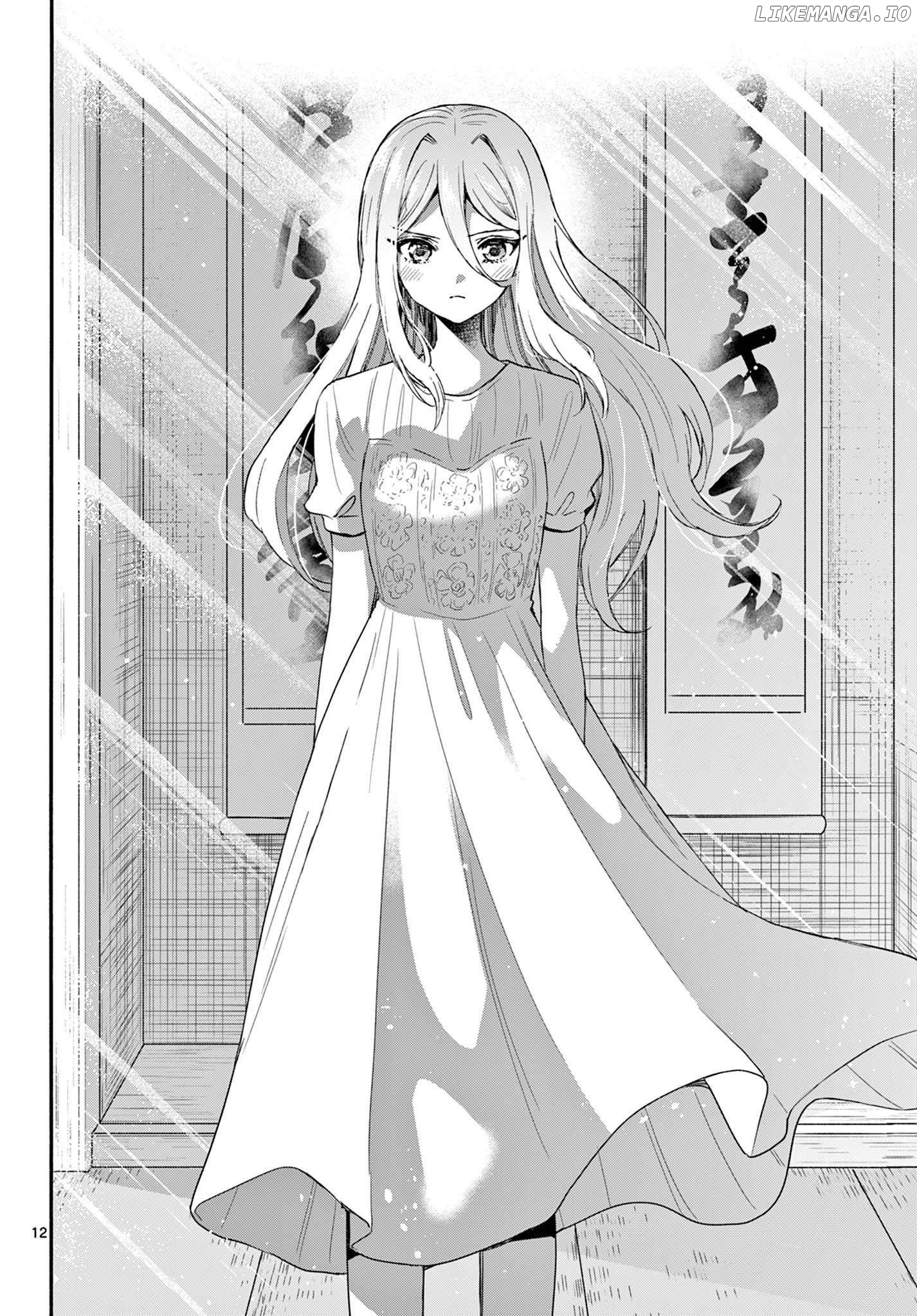 Mikadono Sanshimai Wa Angai, Choroi Chapter 116 - page 12