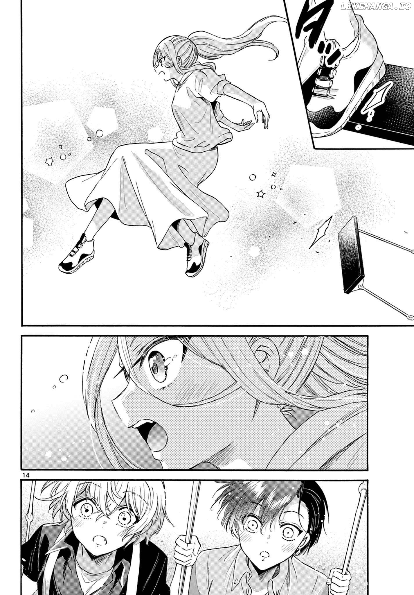 Mikadono Sanshimai Wa Angai, Choroi Chapter 117 - page 14