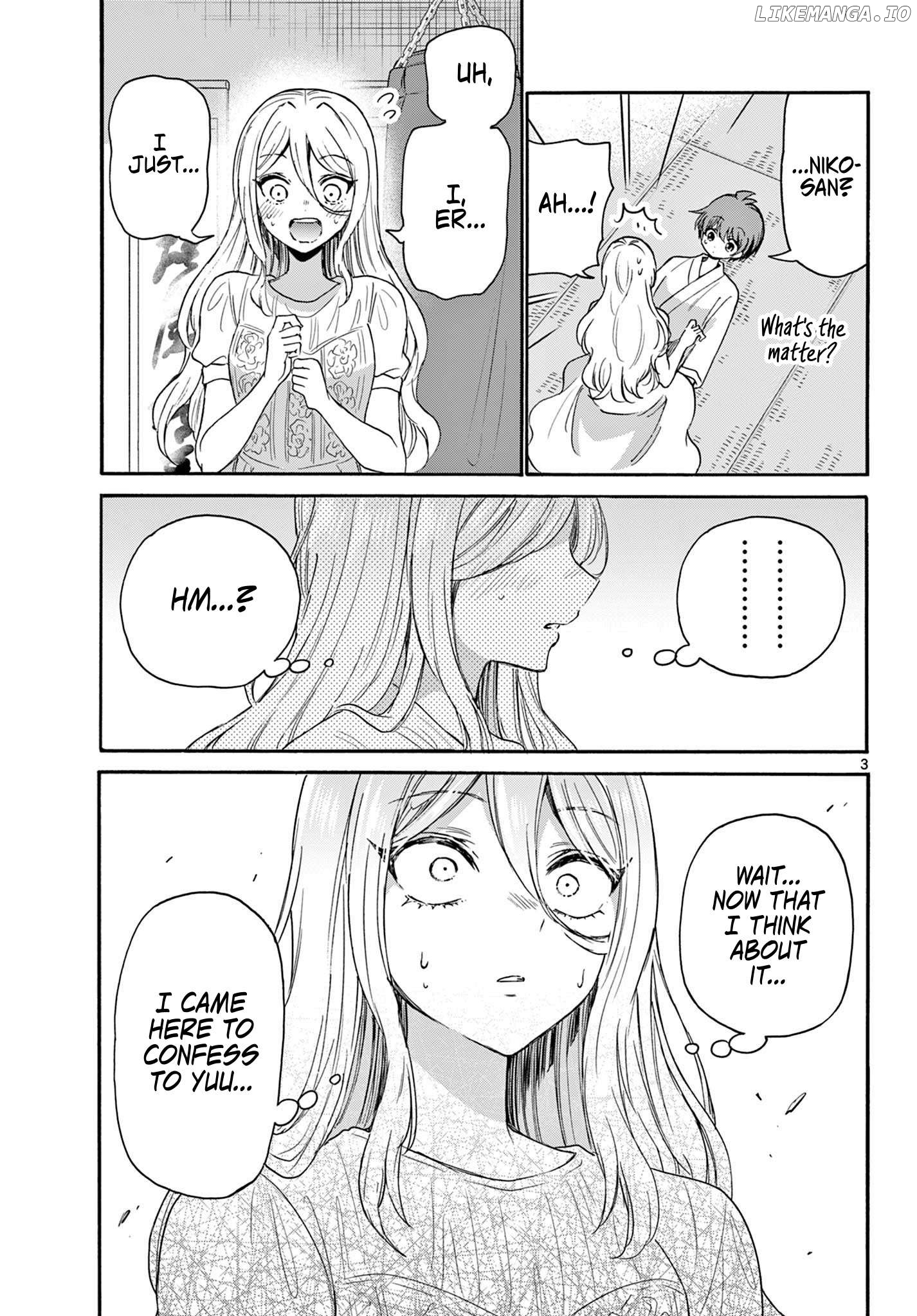 Mikadono Sanshimai Wa Angai, Choroi Chapter 117 - page 3