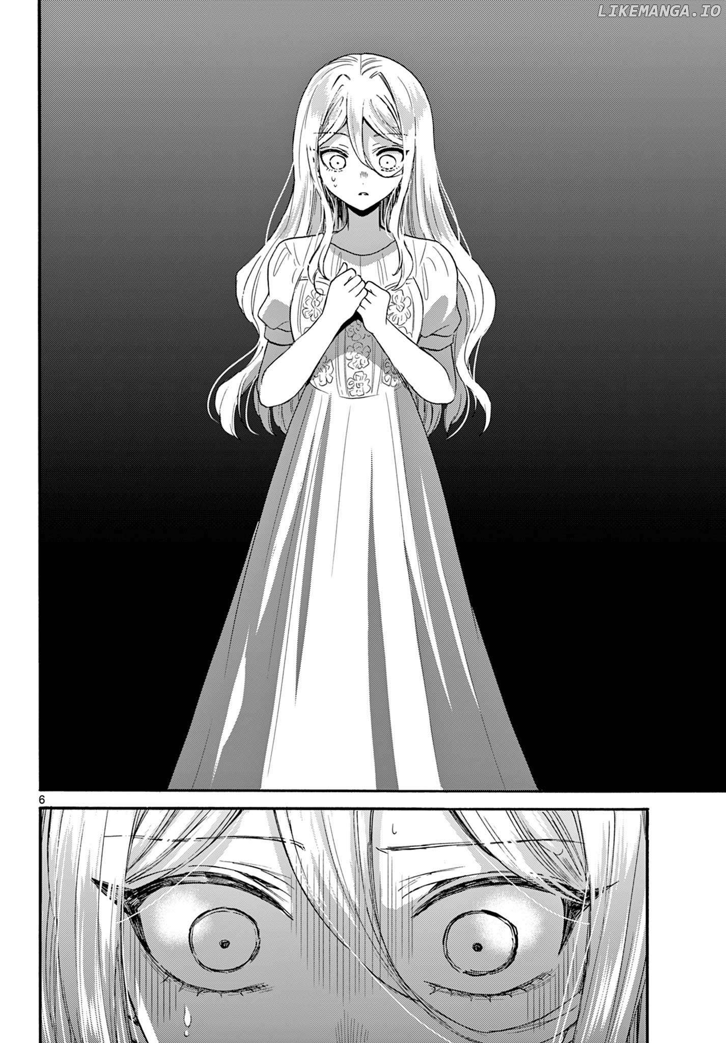 Mikadono Sanshimai Wa Angai, Choroi Chapter 117 - page 6