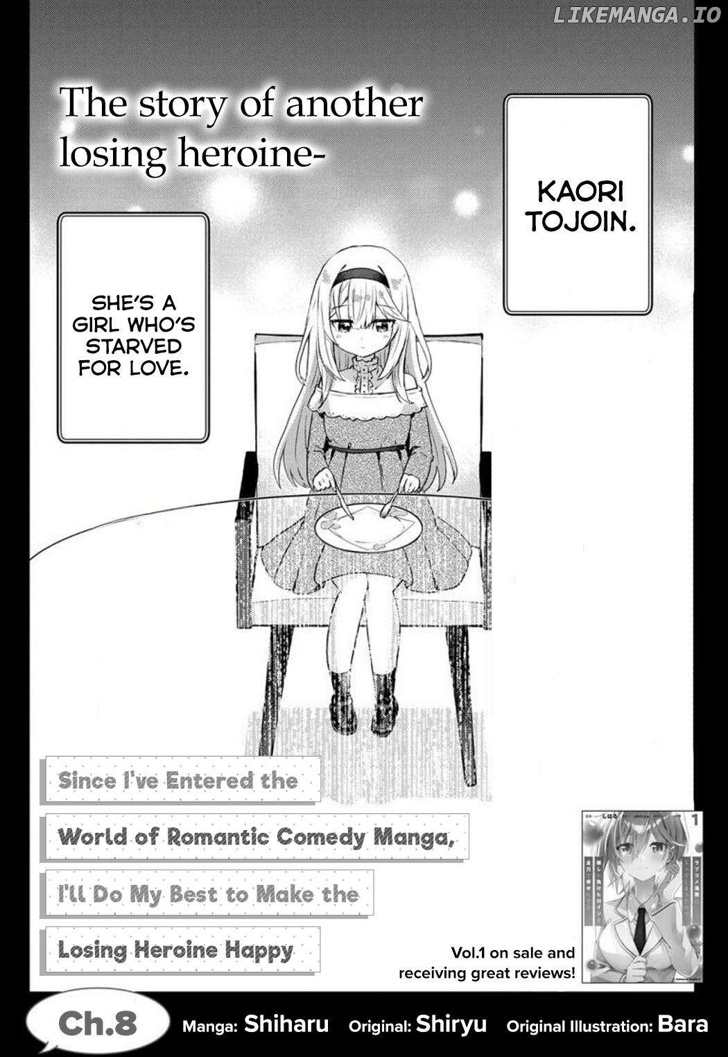 Since I’ve Entered the World of Romantic Comedy Manga, I’ll Do My Best to Make the Losing Heroine Happy. Chapter 8 - page 1