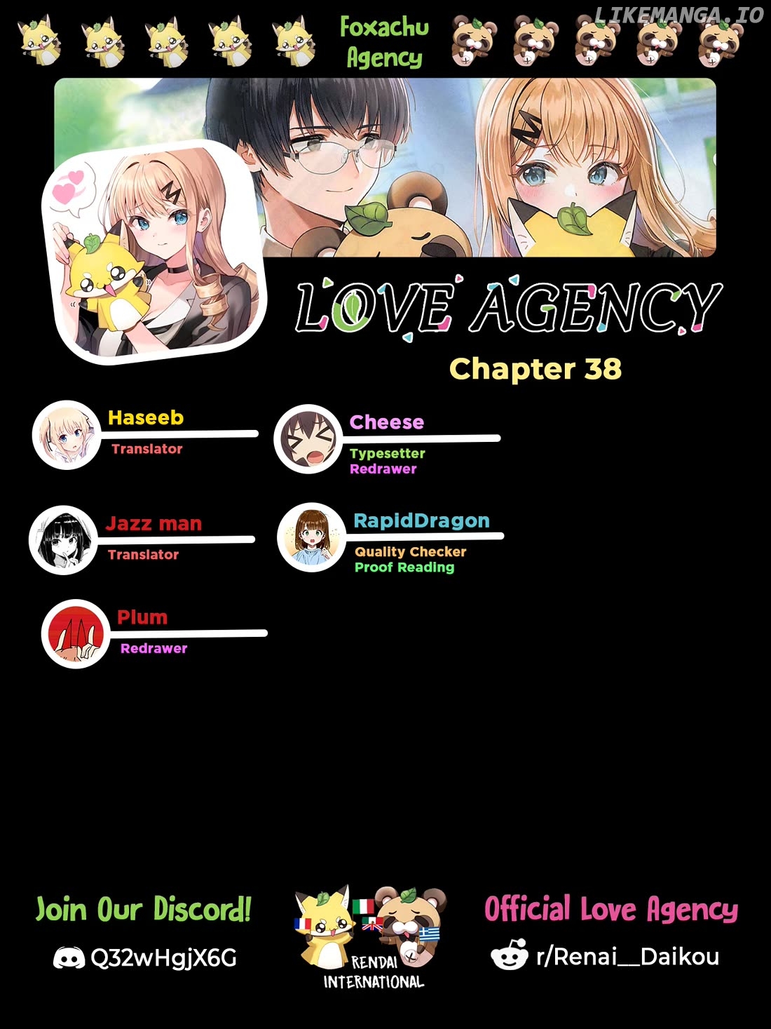 Love Agency Chapter 38 - page 1