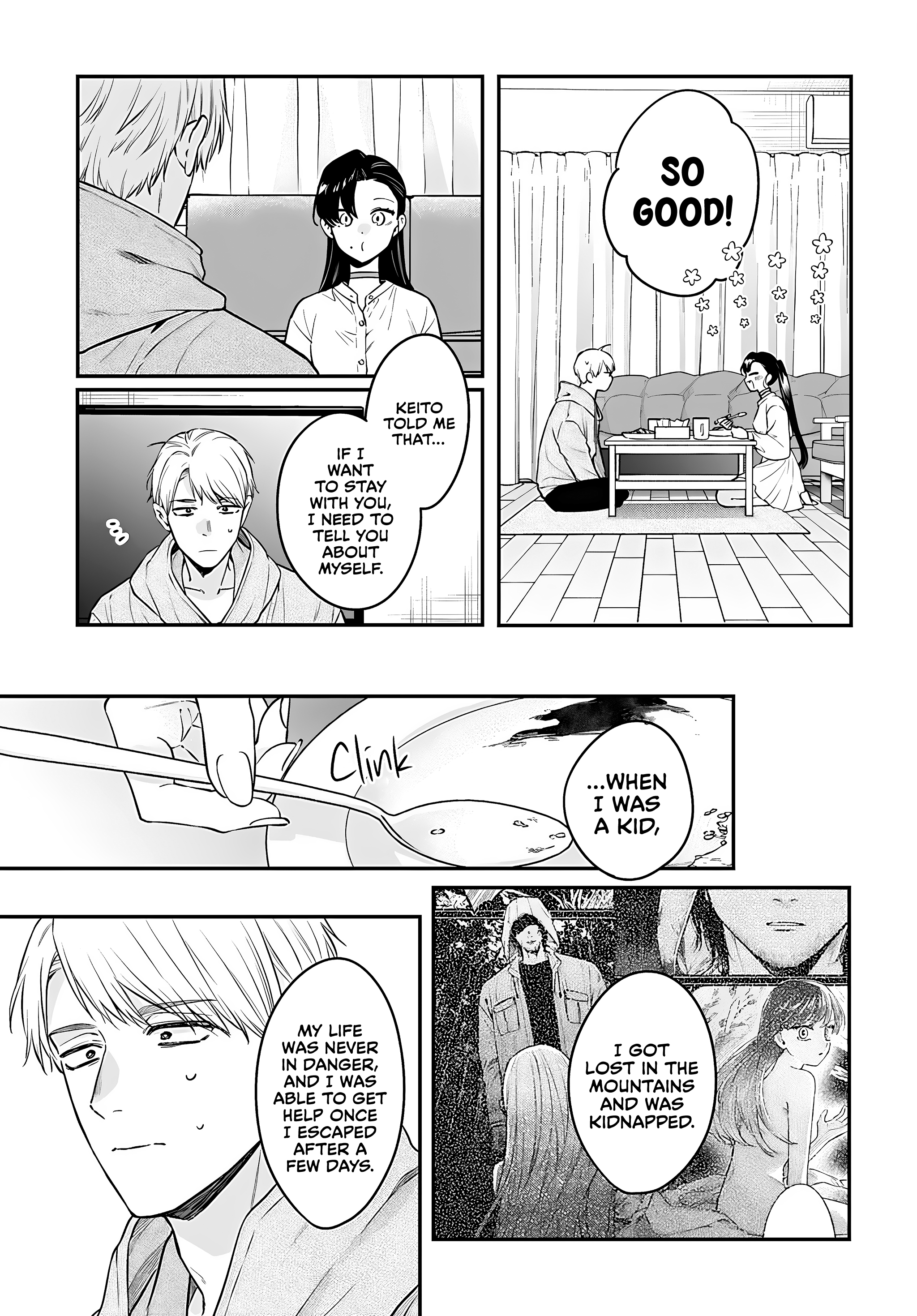 Mi-Chan wants to be kept Chapter 14 - page 5