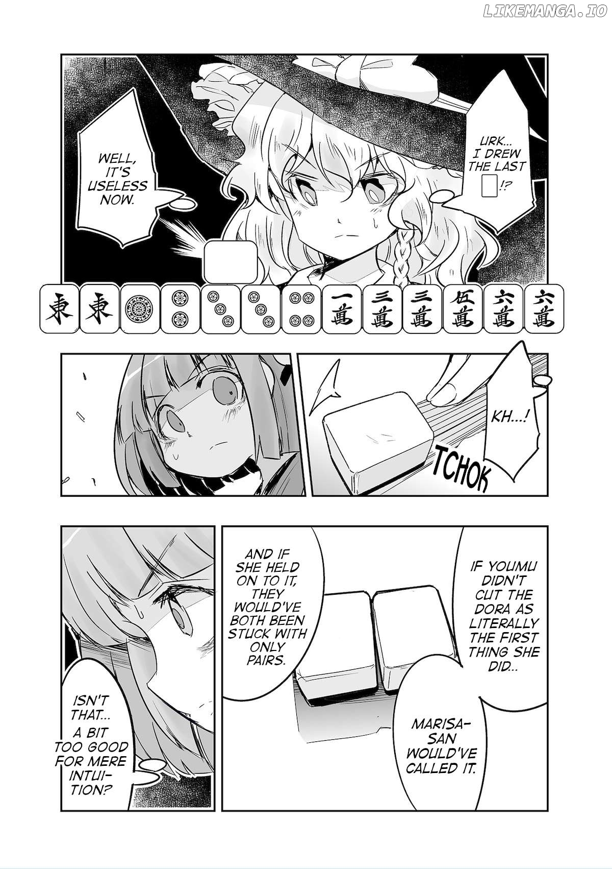 Touhou ~ The Tiles That I Cannot Cut Are Next To None! (Doujinshi) Chapter 35 - page 14