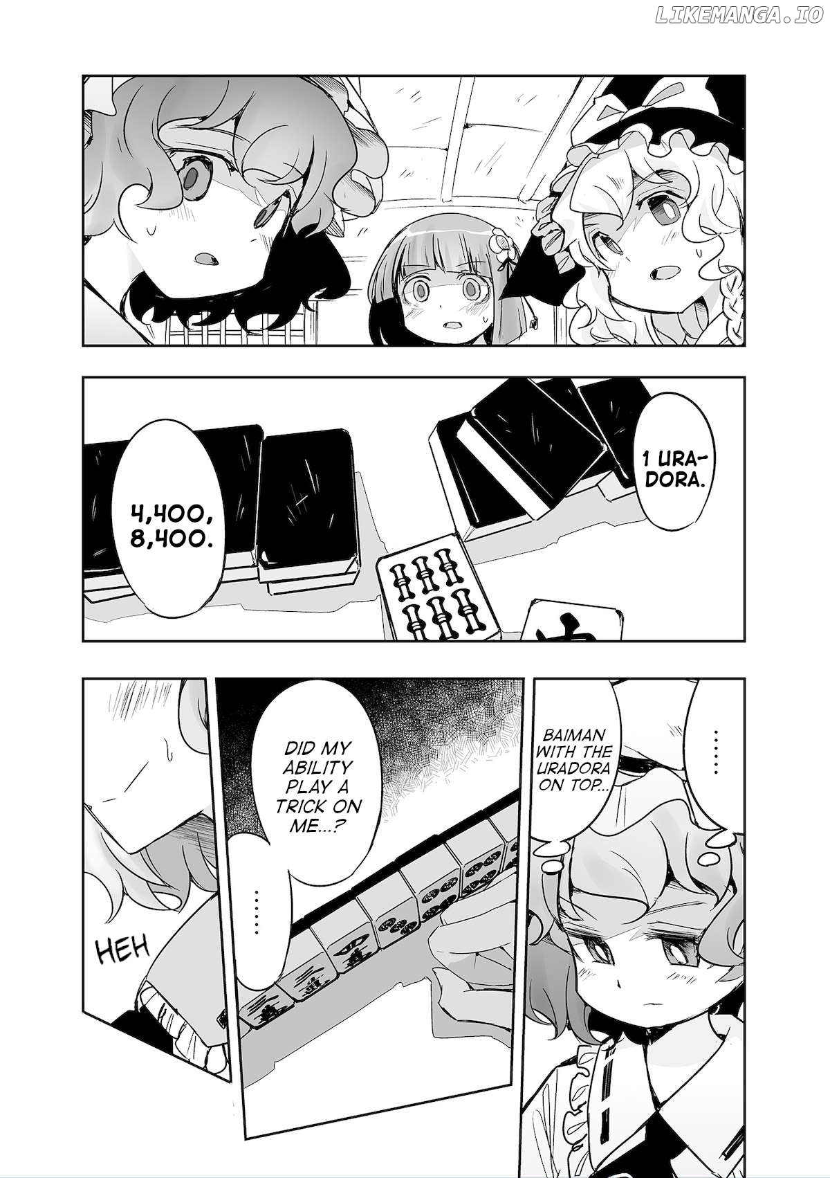 Touhou ~ The Tiles That I Cannot Cut Are Next To None! (Doujinshi) Chapter 35 - page 23