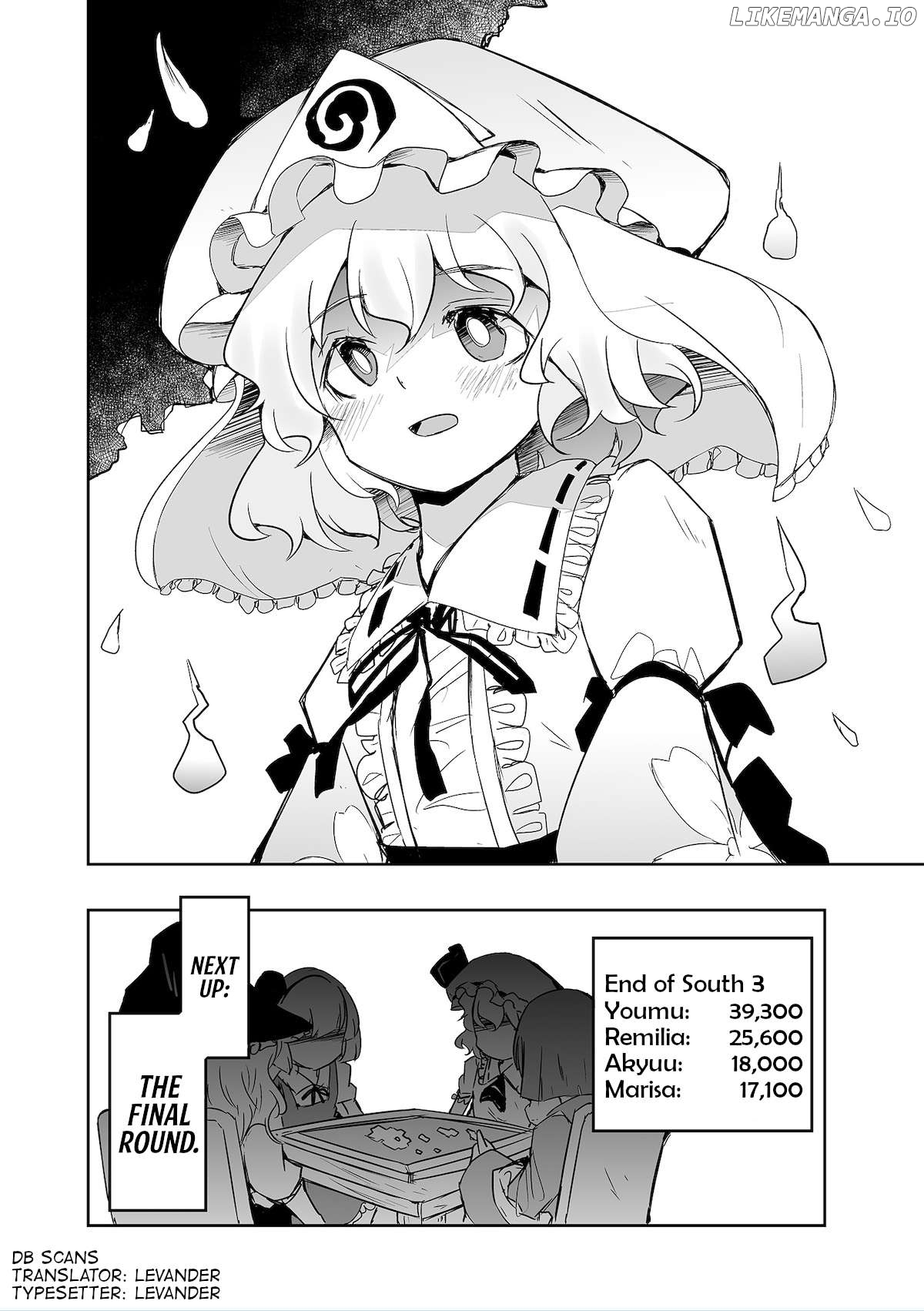 Touhou ~ The Tiles That I Cannot Cut Are Next To None! (Doujinshi) Chapter 35 - page 25