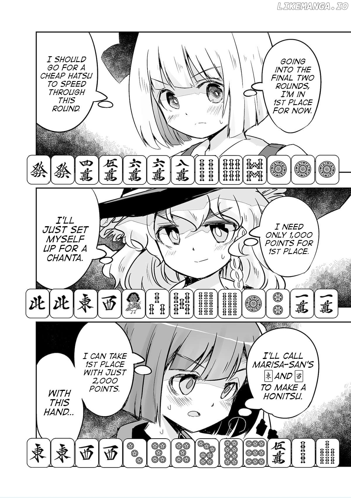 Touhou ~ The Tiles That I Cannot Cut Are Next To None! (Doujinshi) Chapter 35 - page 4