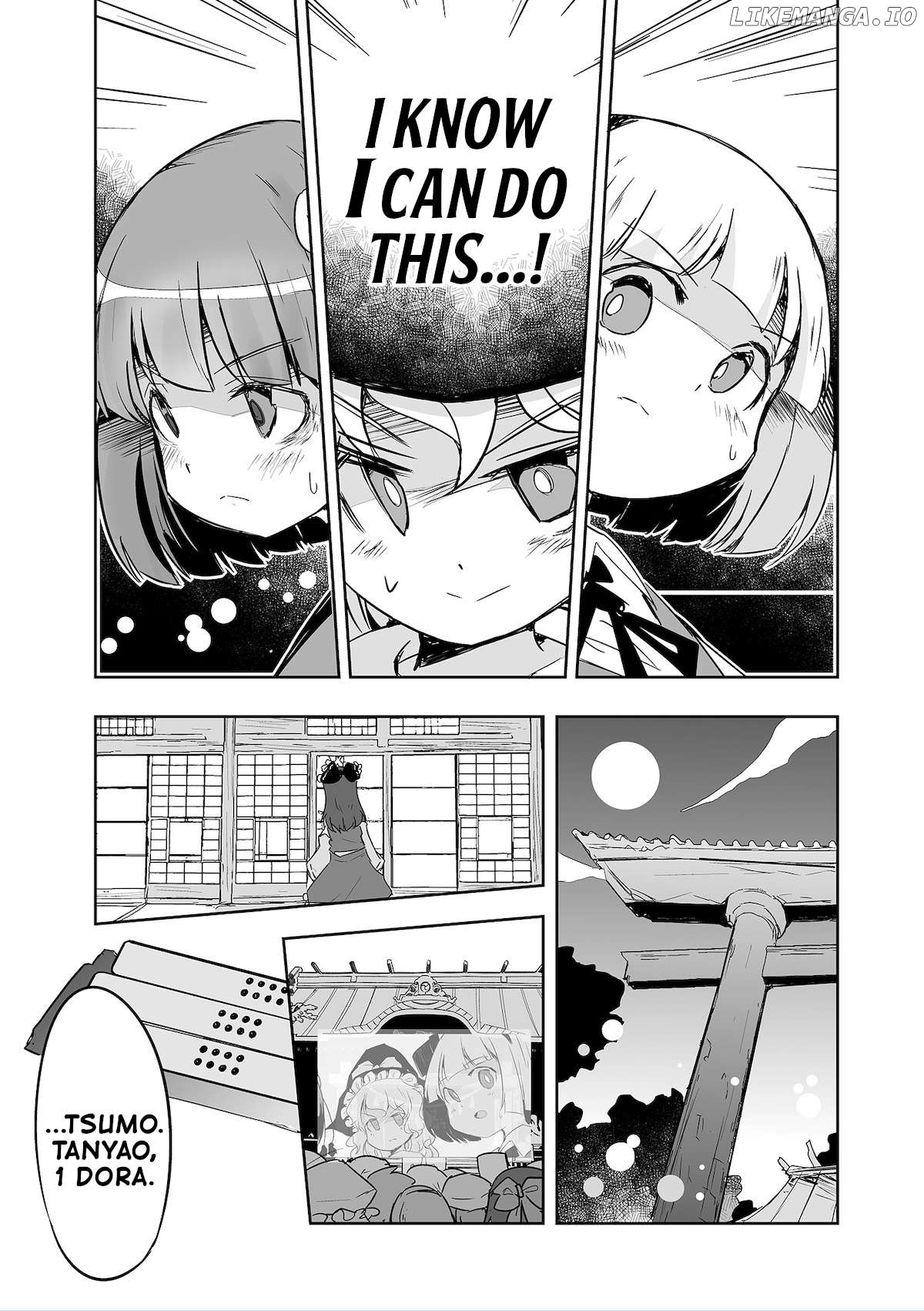 Touhou ~ The Tiles That I Cannot Cut Are Next To None! (Doujinshi) Chapter 35 - page 5