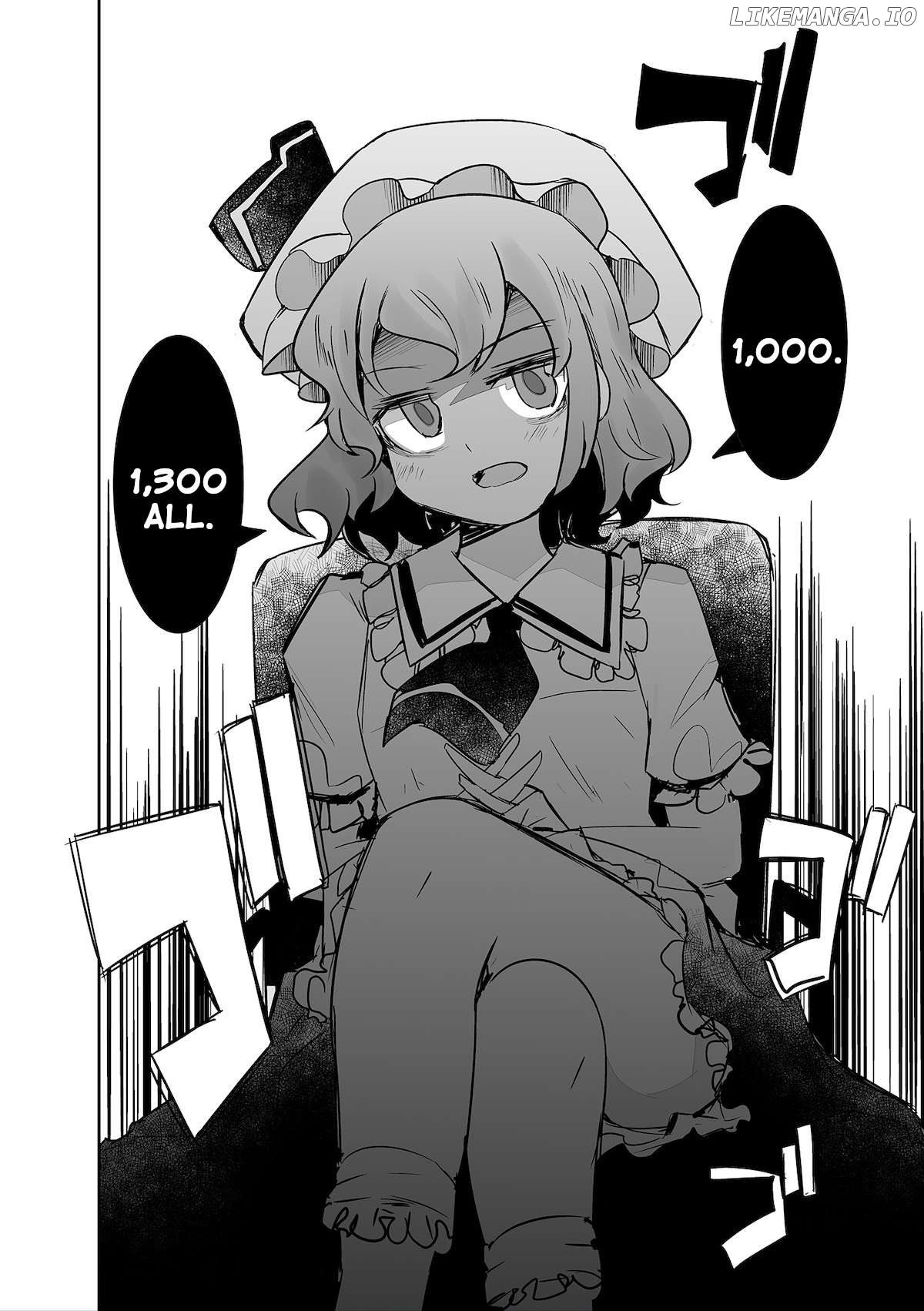 Touhou ~ The Tiles That I Cannot Cut Are Next To None! (Doujinshi) Chapter 35 - page 6