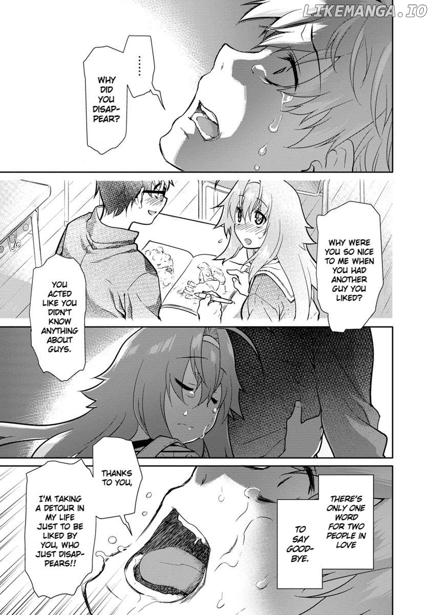 Seishun No After Chapter 22 - page 23