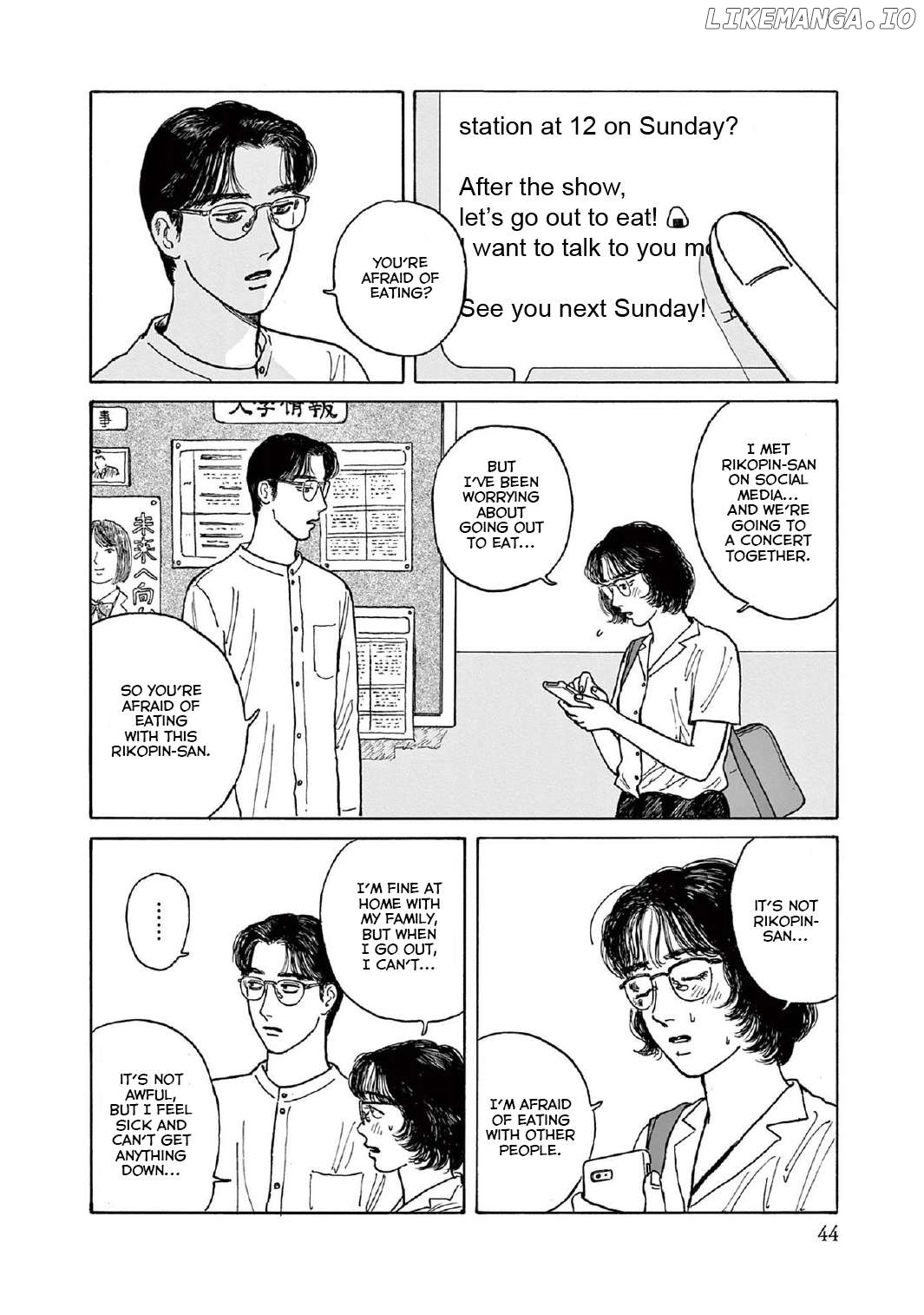 Onna No Sono No Hoshi Chapter 12 - page 10