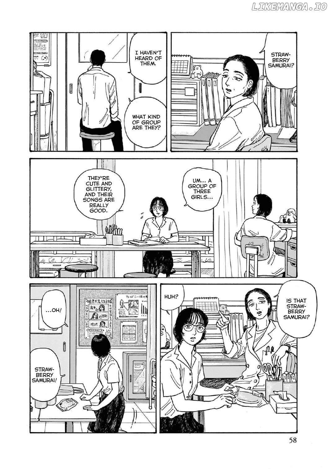 Onna No Sono No Hoshi Chapter 12 - page 24