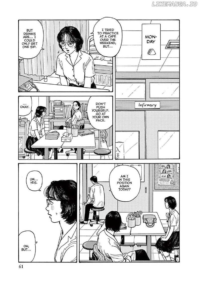 Onna No Sono No Hoshi Chapter 12 - page 27