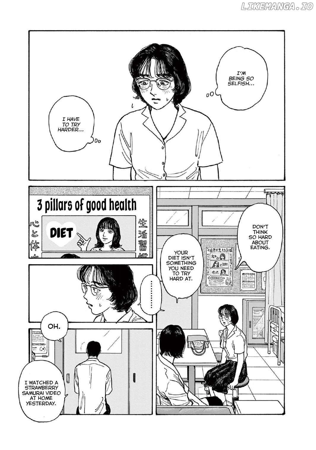 Onna No Sono No Hoshi Chapter 12 - page 29