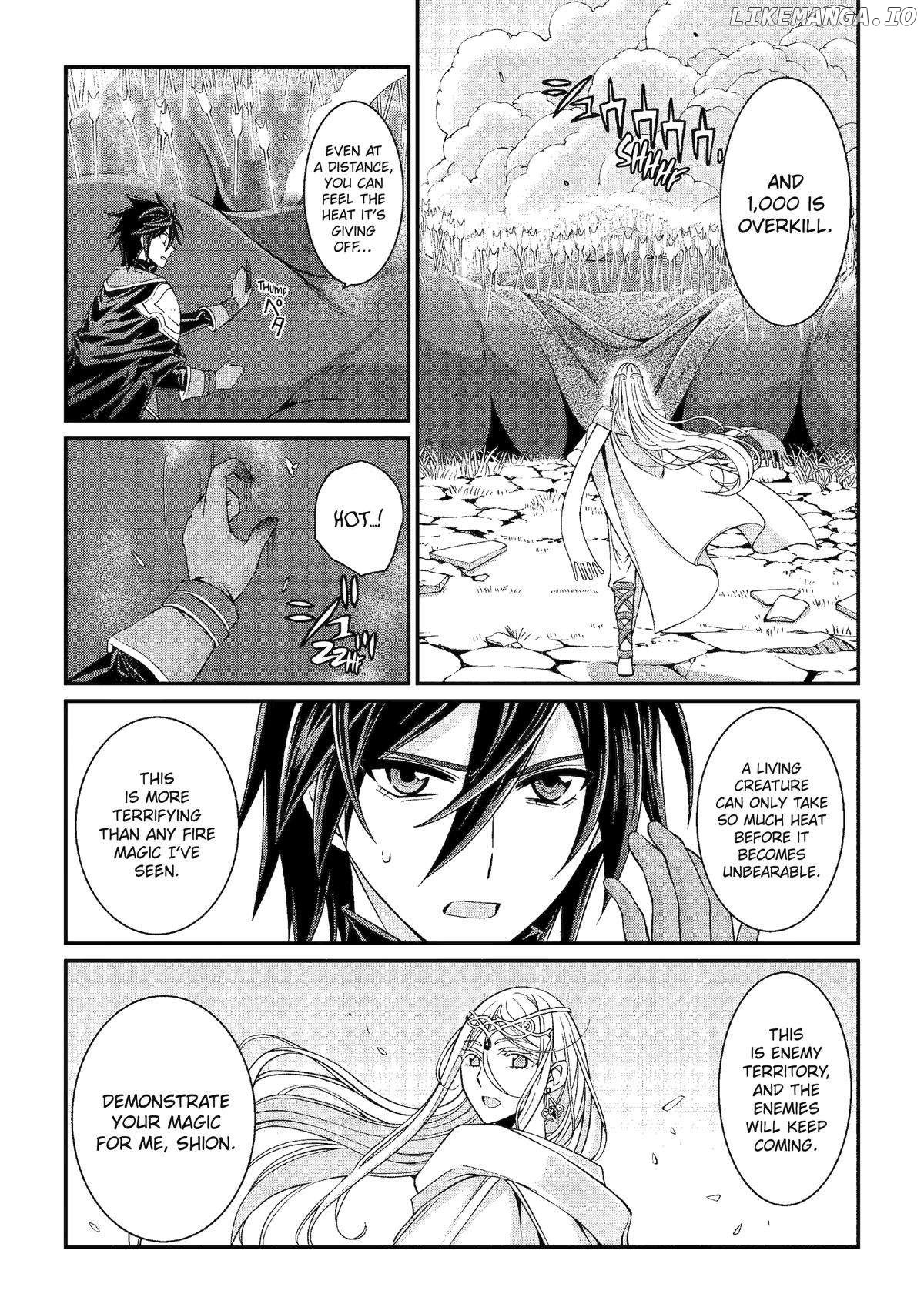 The Strongest Brave Man Of The Black Wizard Chapter 79 - page 23