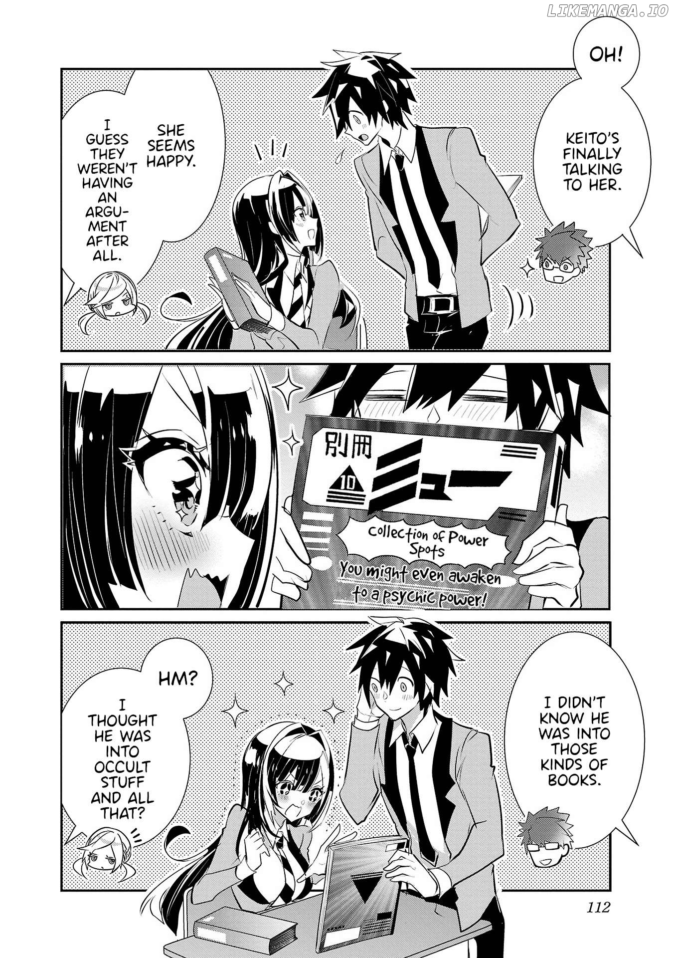 Misumi-San Wa Misukasenai Chapter 13 - page 2