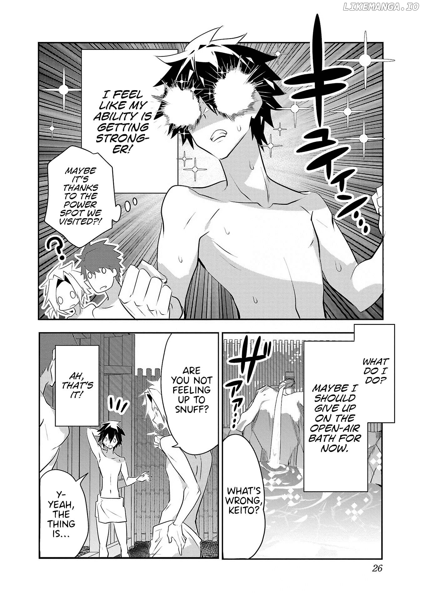 Misumi-San Wa Misukasenai Chapter 17 - page 2