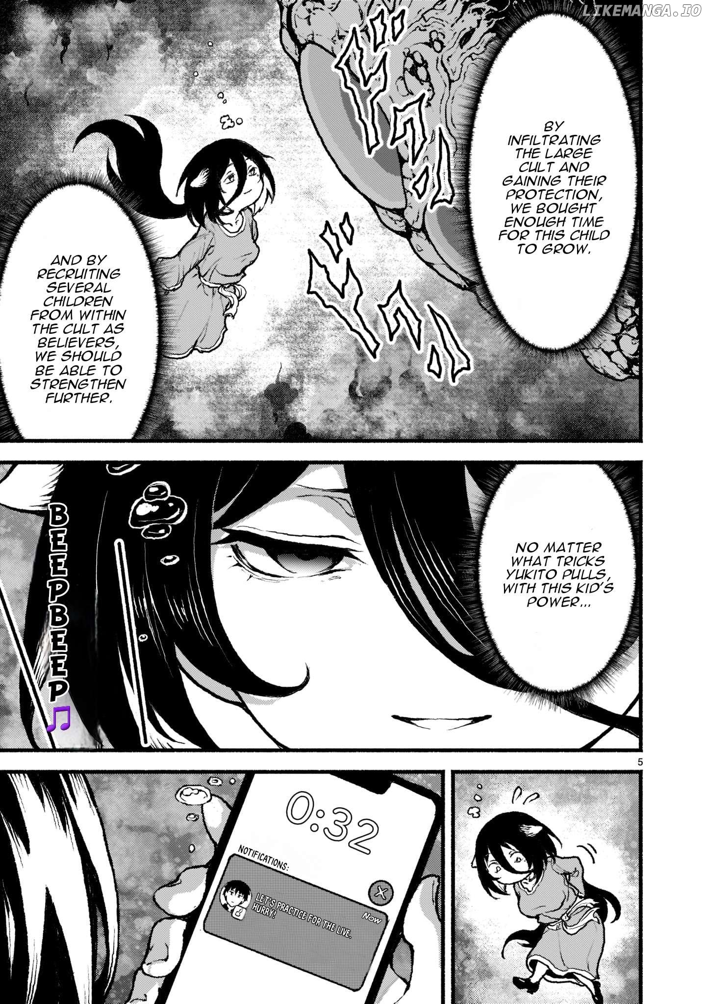 Kaminaki Sekai No Kamisama Katsudou Chapter 29 - page 6