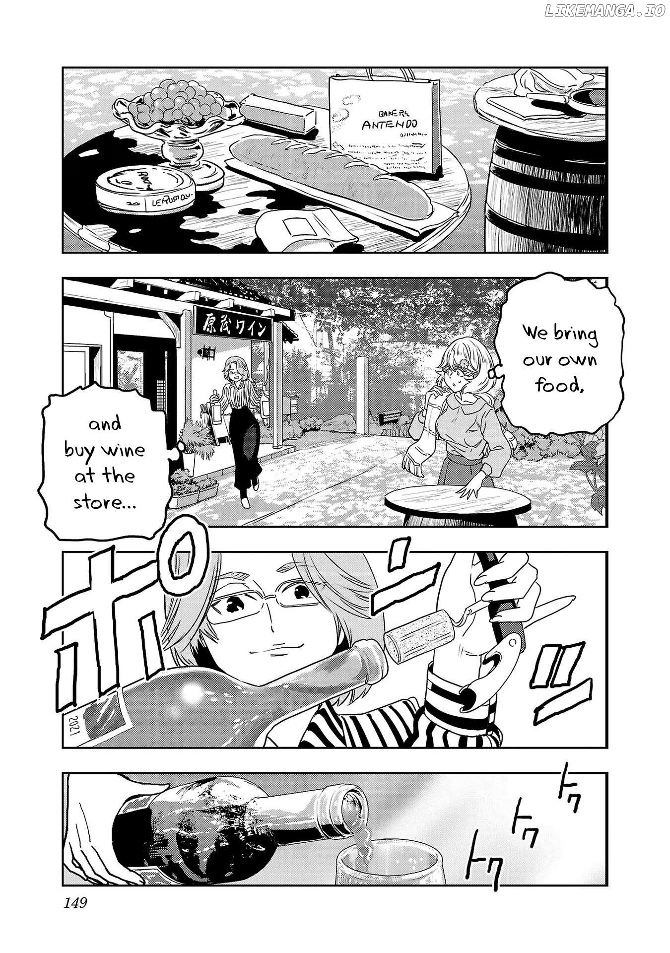 Haruka Reset Chapter 66 - page 9