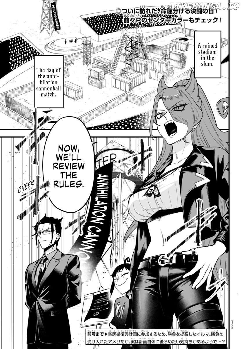 Welcome to Demon School! Iruma-kun: If Episode of Mafia Chapter 10 - page 3