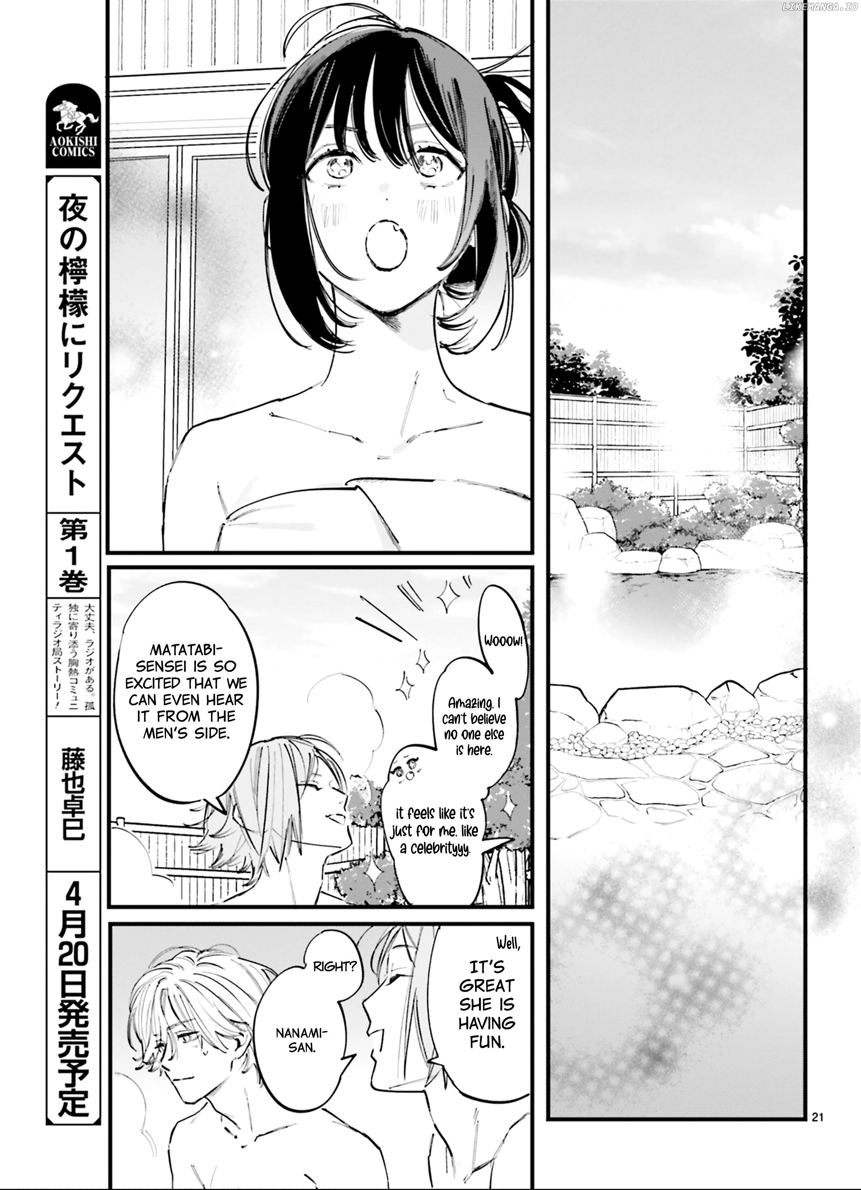 Kingyoya-San No Karisome Fuufu Chapter 9 - page 22