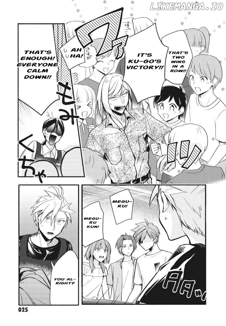 Cardfight!! Vanguard Youthquake Chapter 15 - page 25