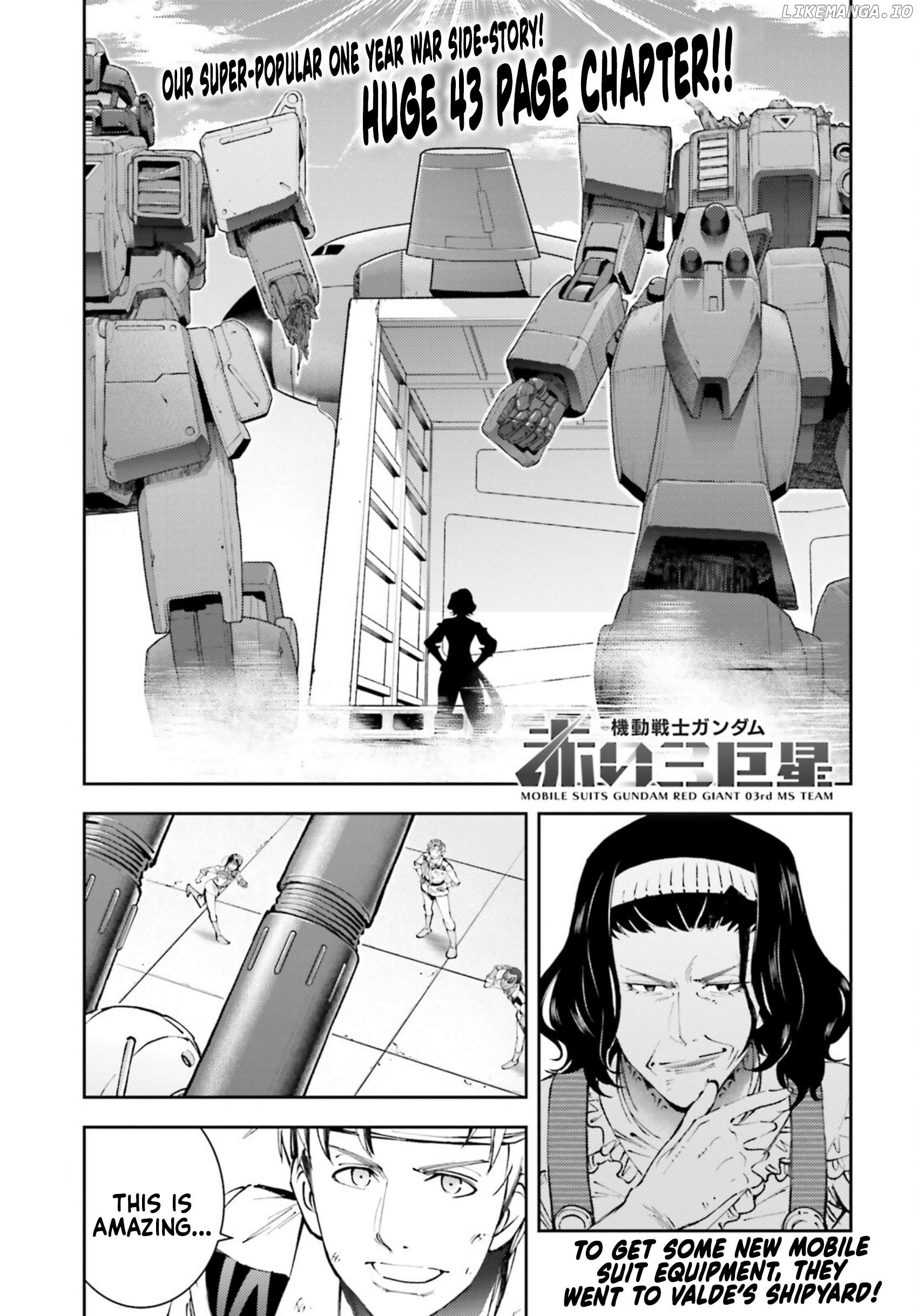 Mobile Suit Gundam: Red Giant 03Rd Ms Team Chapter 14 - page 1