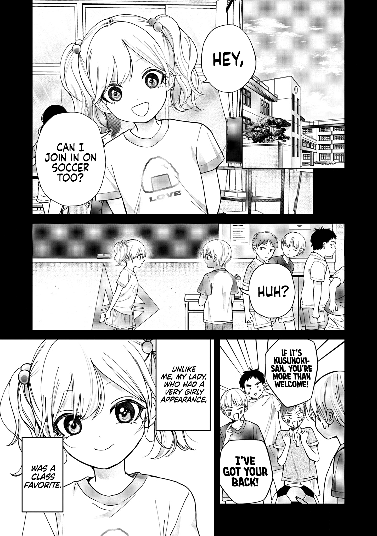 Kusunoki-San Failed To Debut In High School Chapter 19 - page 3