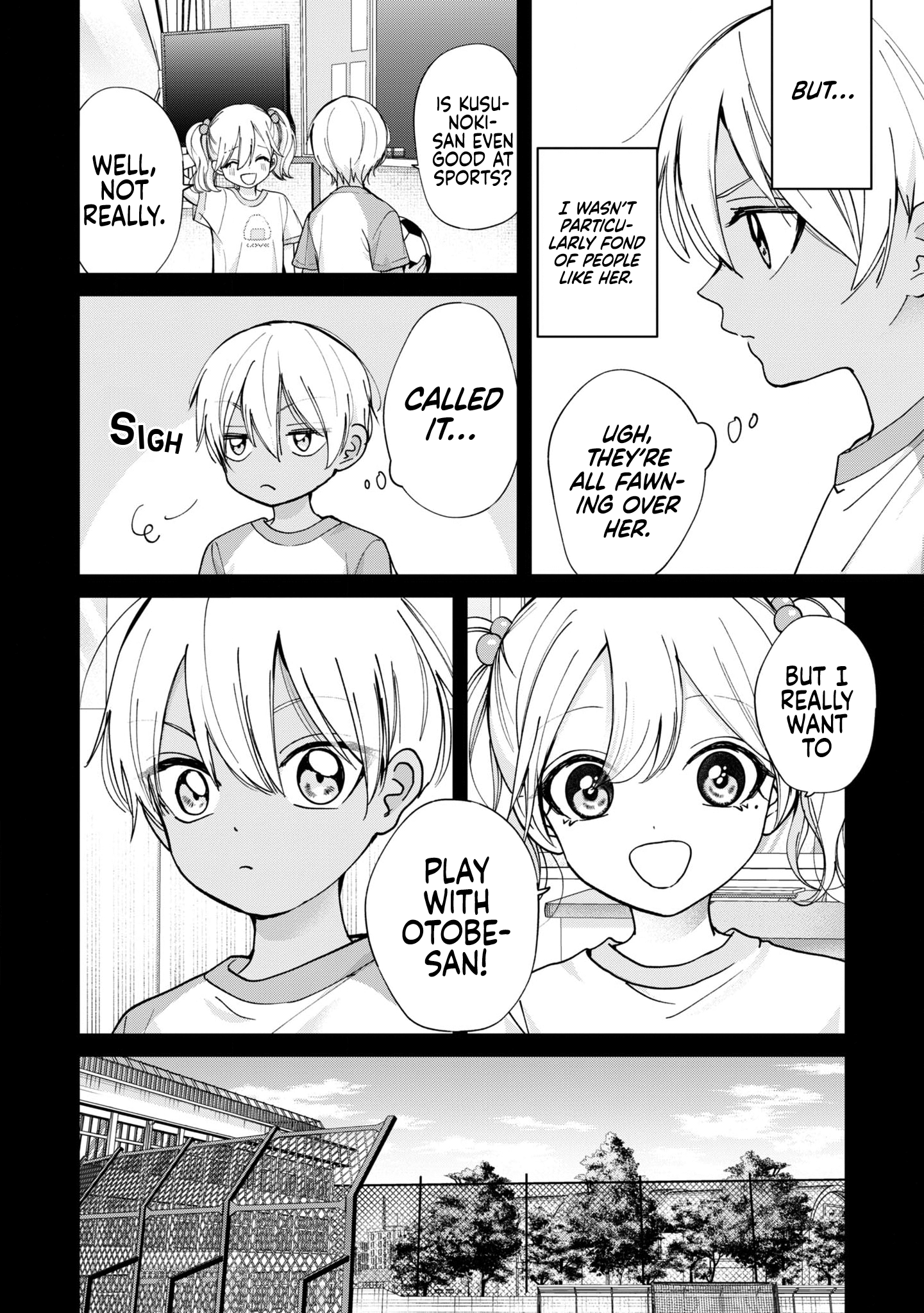 Kusunoki-San Failed To Debut In High School Chapter 19 - page 4