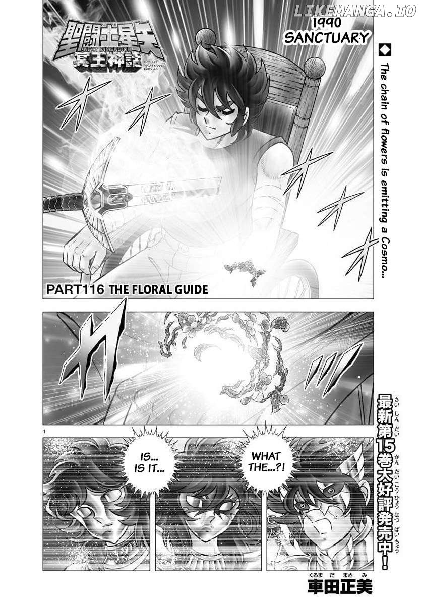 Saint Seiya – Next Dimension Chapter 116 - page 1