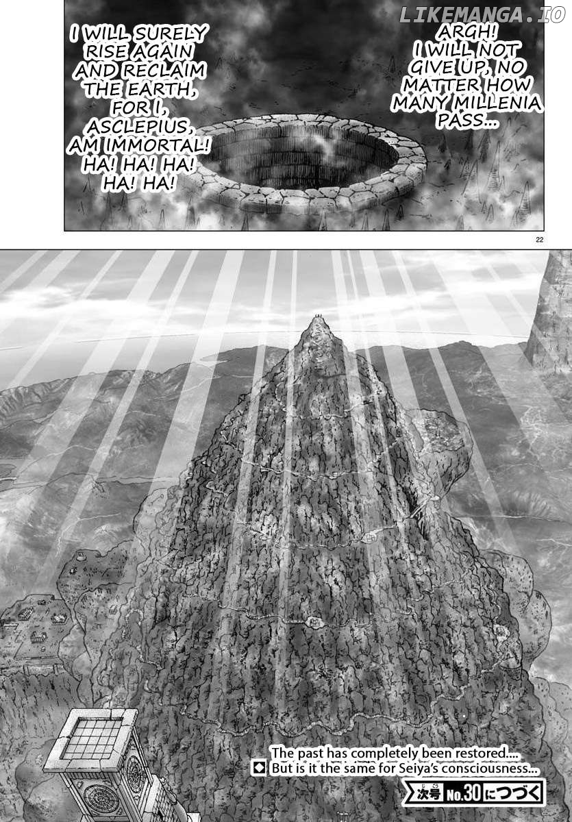 Saint Seiya – Next Dimension Chapter 116 - page 21