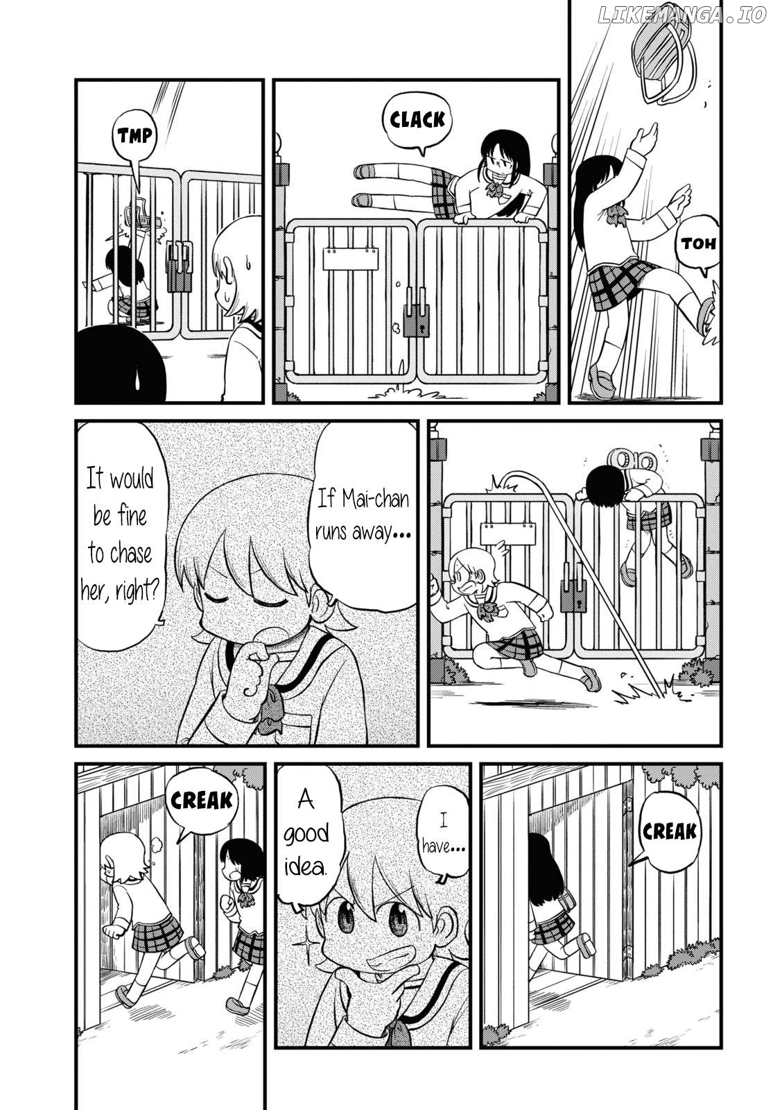 Nichijou Chapter 219 - page 8