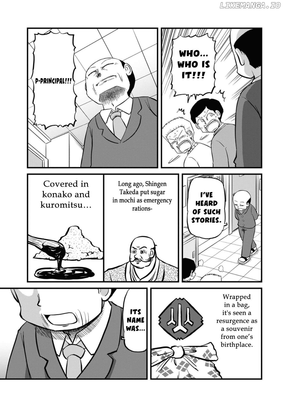 Nichijou Chapter 221 - page 8