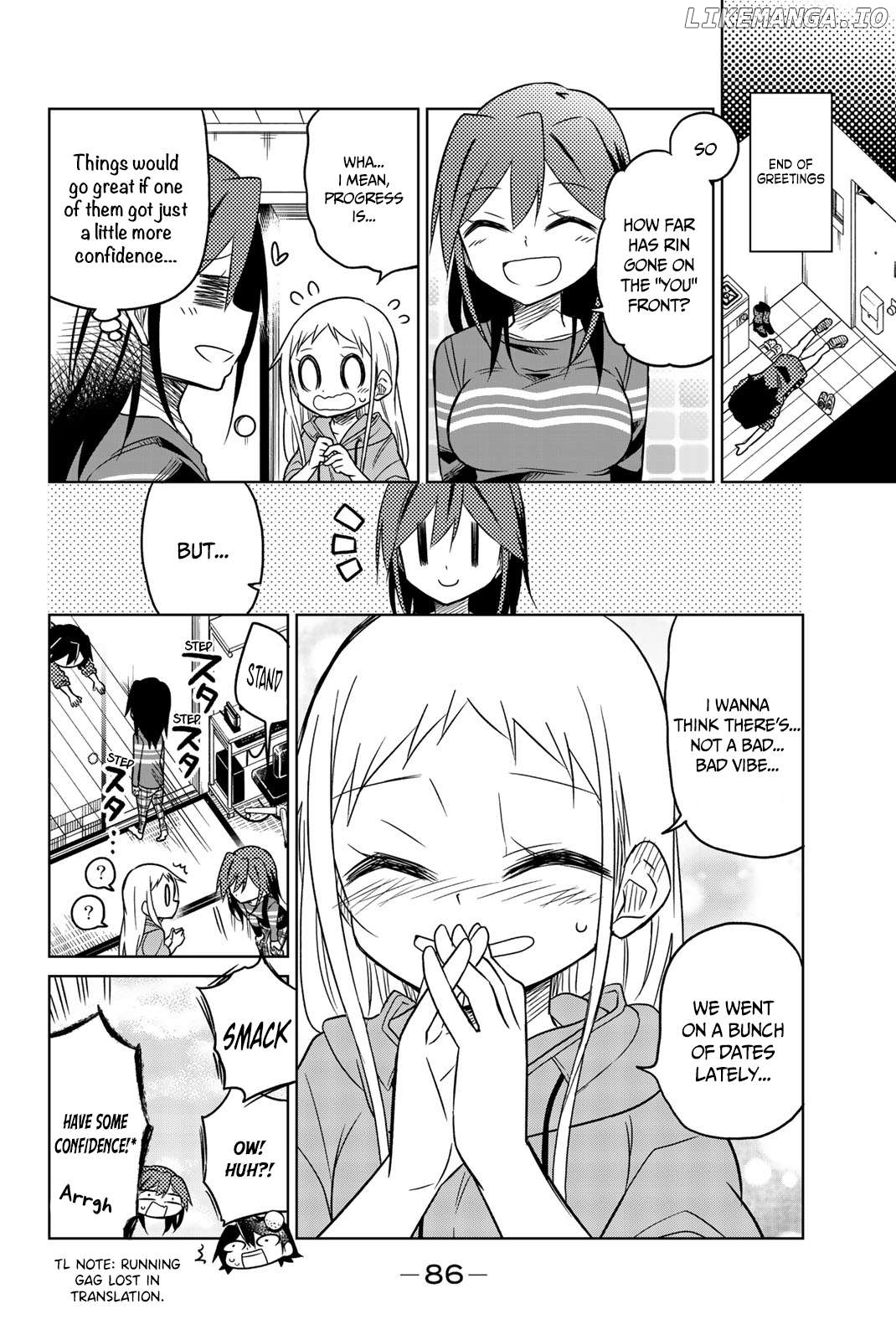 Mako-san Wa Shindemo Jiritsu Shinai Chapter 56 - page 7