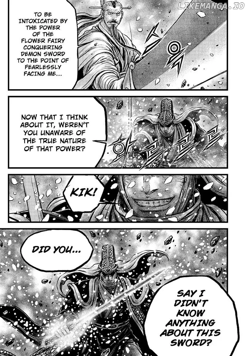 Ruler of the Land Chapter 675 - page 7