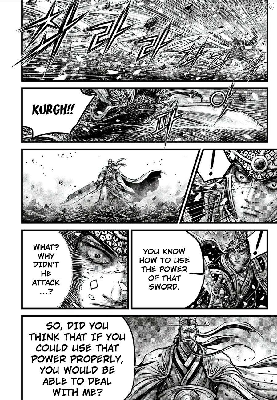 Ruler of the Land Chapter 677 - page 12