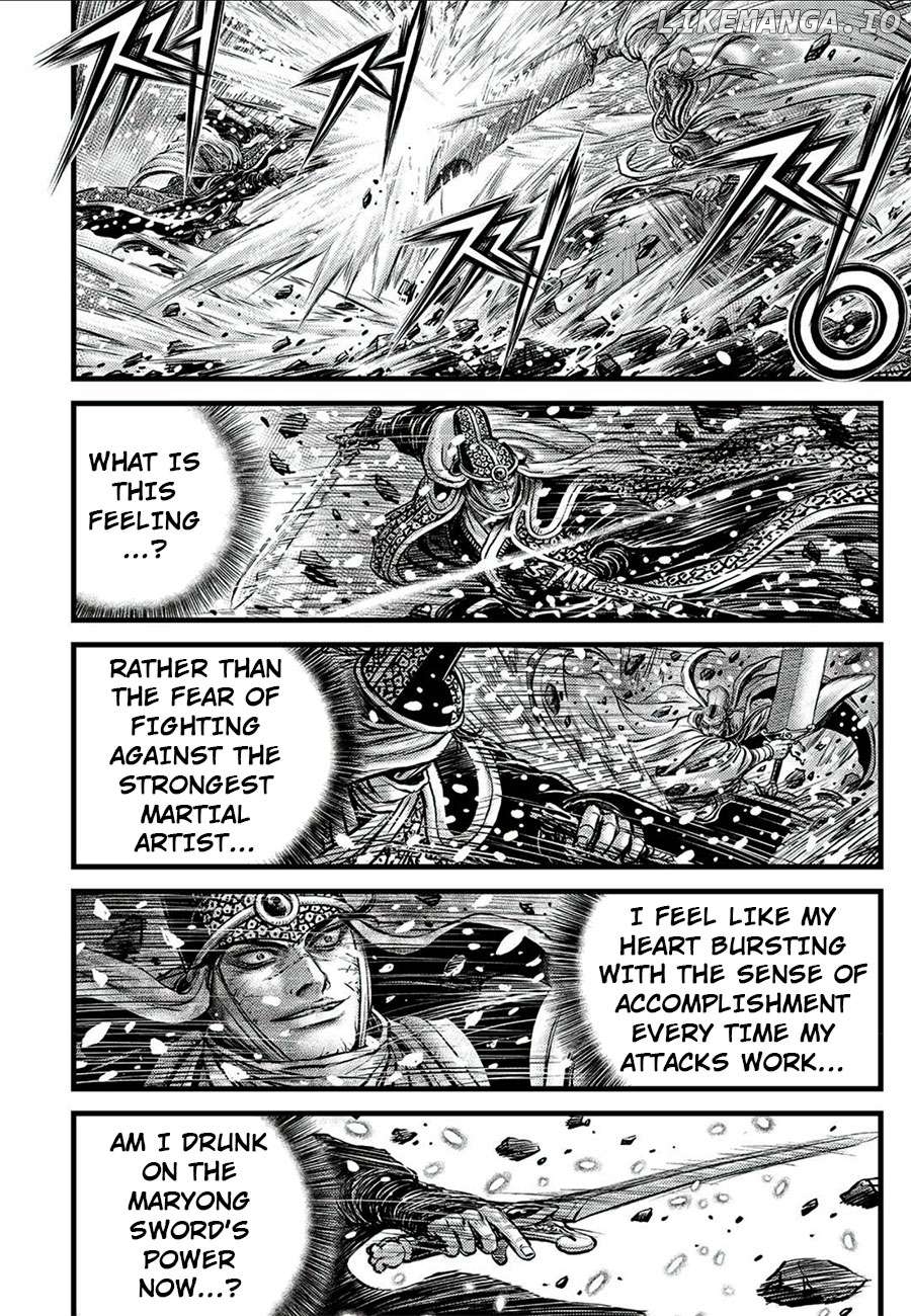 Ruler of the Land Chapter 677 - page 8