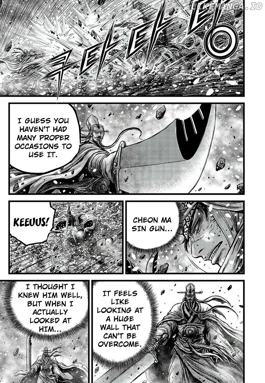 Ruler of the Land Chapter 678 - page 13