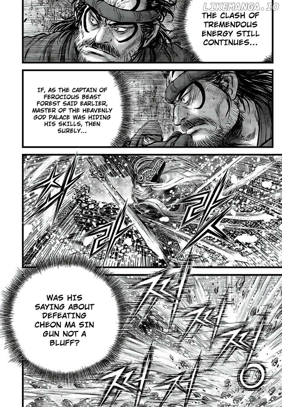 Ruler of the Land Chapter 678 - page 6