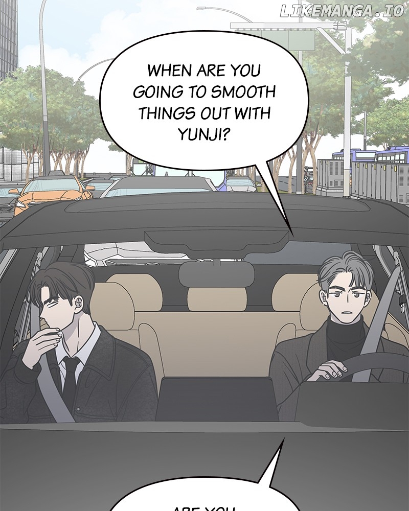 No Dating Allowed In The Office Chapter 34 - page 128