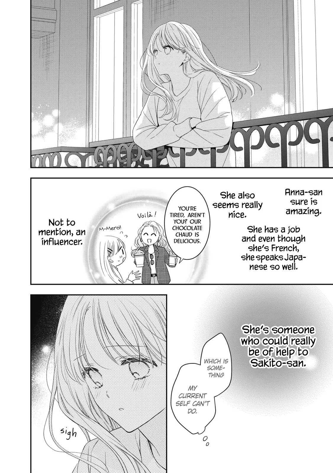 Hana To Kuchizuke Chapter 33 - page 23