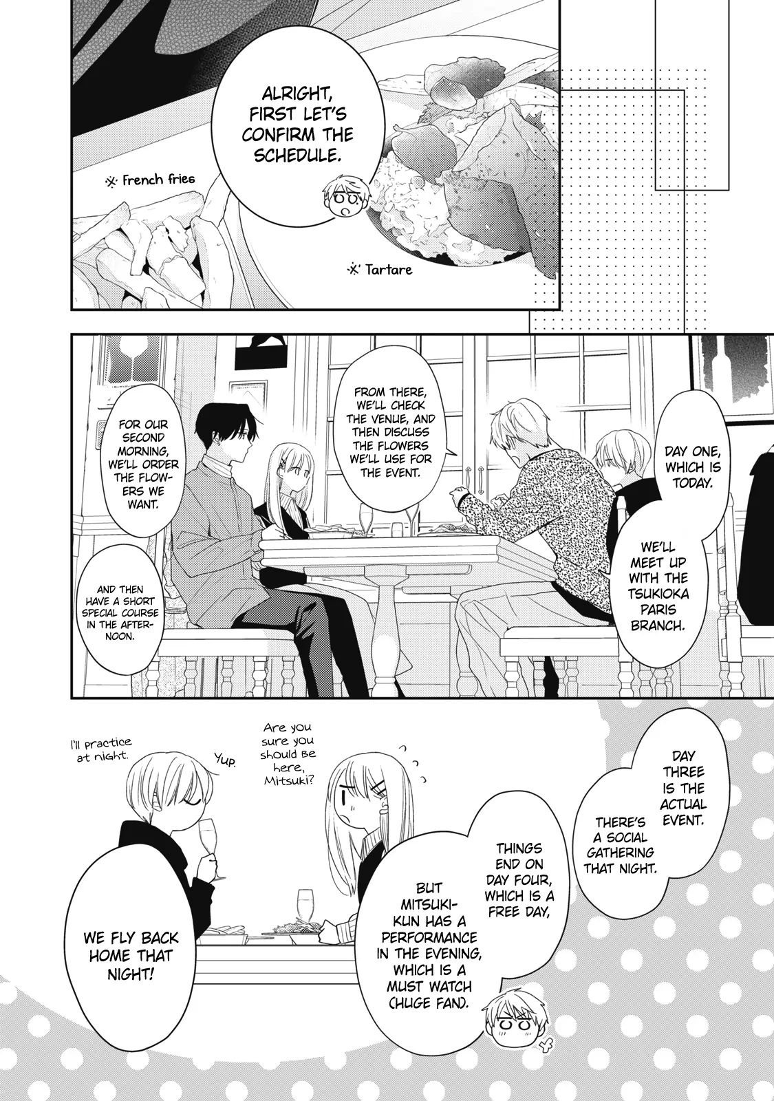 Hana To Kuchizuke Chapter 33 - page 5