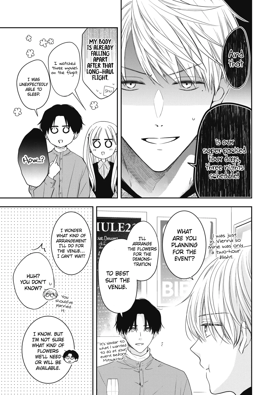 Hana To Kuchizuke Chapter 33 - page 6