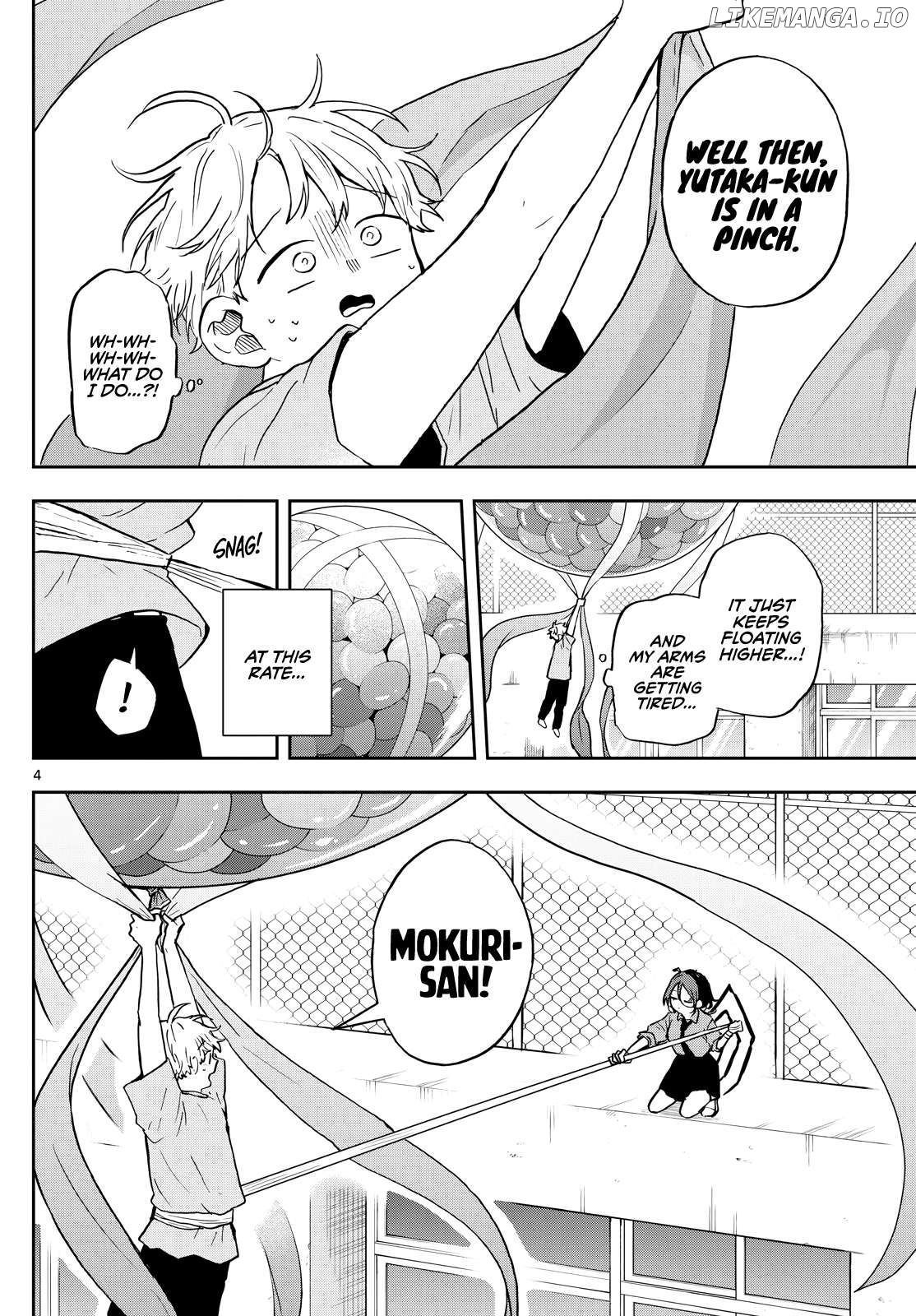 Tsumiki Ogami & the Strange Everyday Life. Chapter 32 - page 4