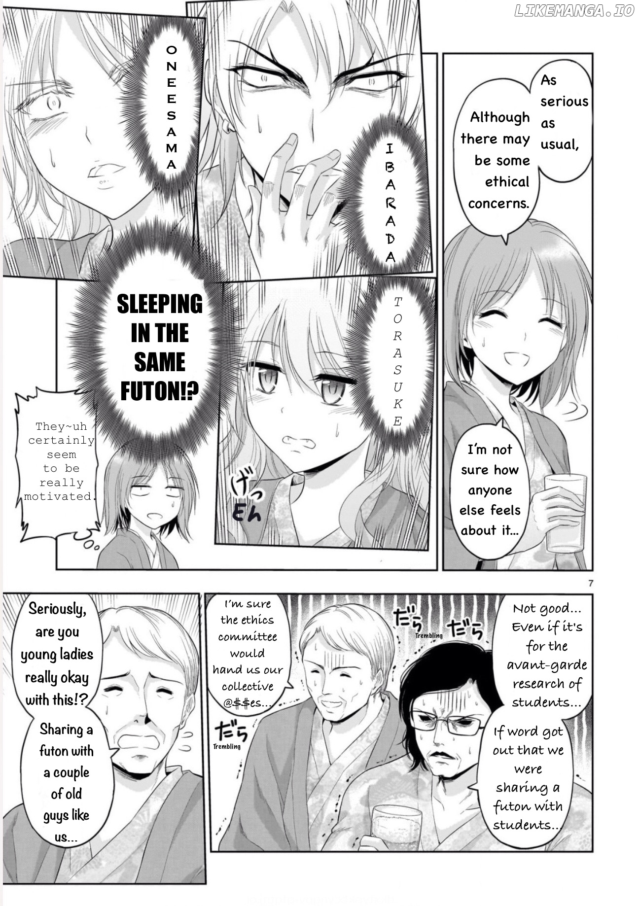 Rike ga Koi ni Ochita no de Shoumeishitemita Chapter 89 - page 8